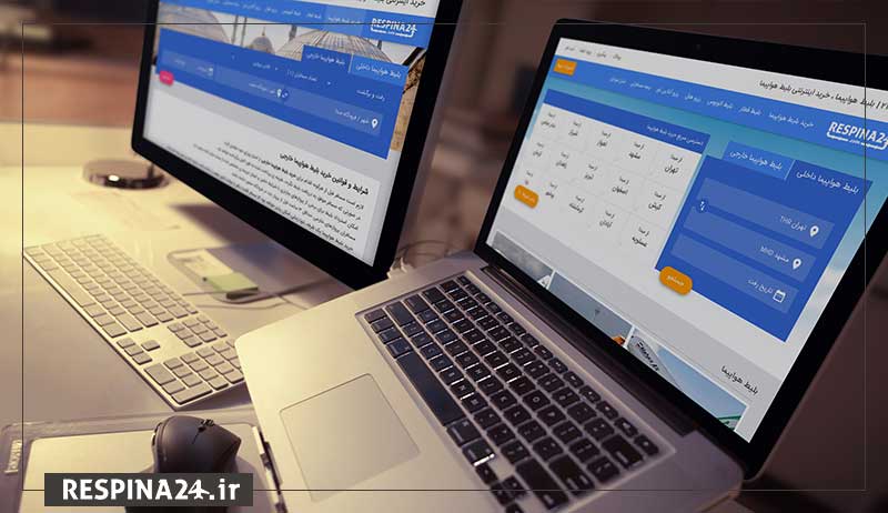 خرید بلیط هواپیما استانبول ارومیه